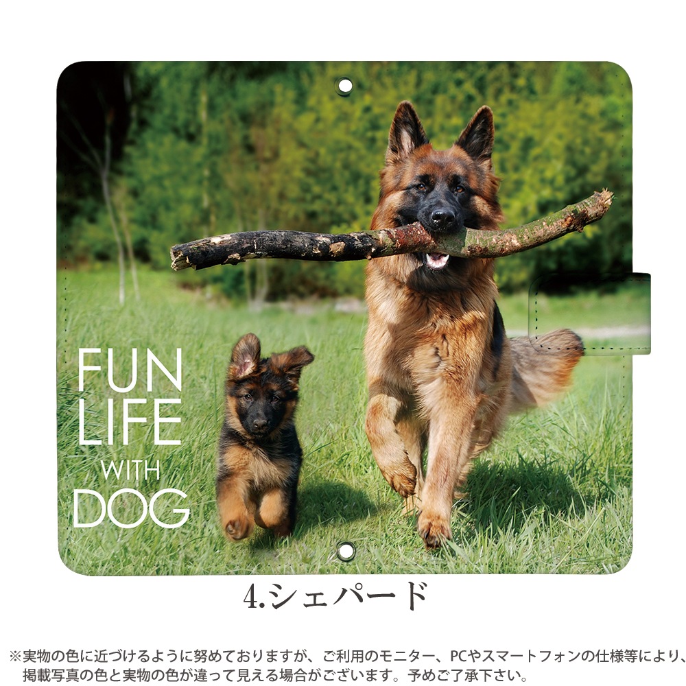 ���ޥۥ����� iPhone16 SE ��3���� ¾350����ʾ� �������б� ��Ģ�� ������ �ǥ����� FUN LIFE WITH DOG �� ���� ��֥�ɡ����ȥ�С� ���饹����ޥ�ߥ塼�� �����ѡ��� �ϥ����� �磻�ޥ�ʡ� �֥�ɥå� �ɡ��٥�ޥ� �������� �Ƹ�