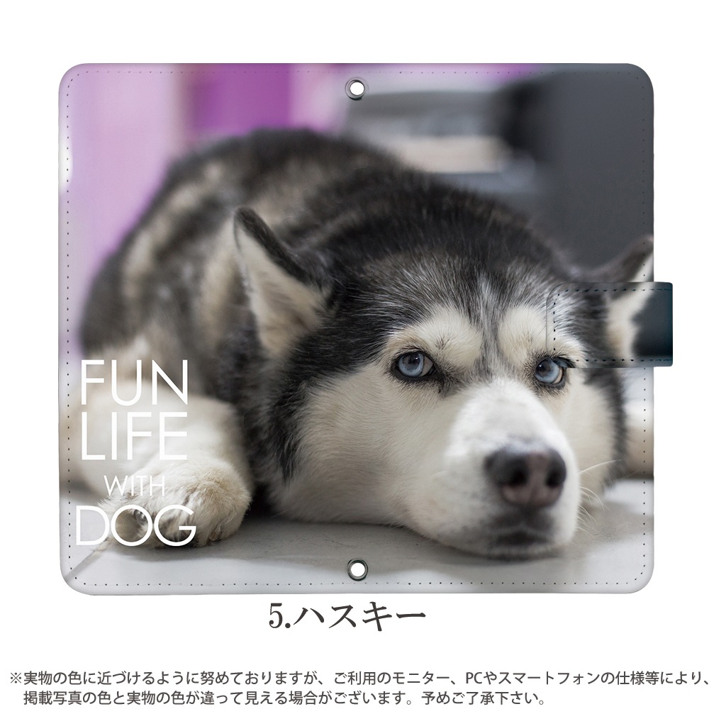 ���ޥۥ����� iPhone16 SE ��3���� ¾350����ʾ� �������б� ��Ģ�� ������ �ǥ����� FUN LIFE WITH DOG �� ���� ��֥�ɡ����ȥ�С� ���饹����ޥ�ߥ塼�� �����ѡ��� �ϥ����� �磻�ޥ�ʡ� �֥�ɥå� �ɡ��٥�ޥ� �������� �Ƹ�