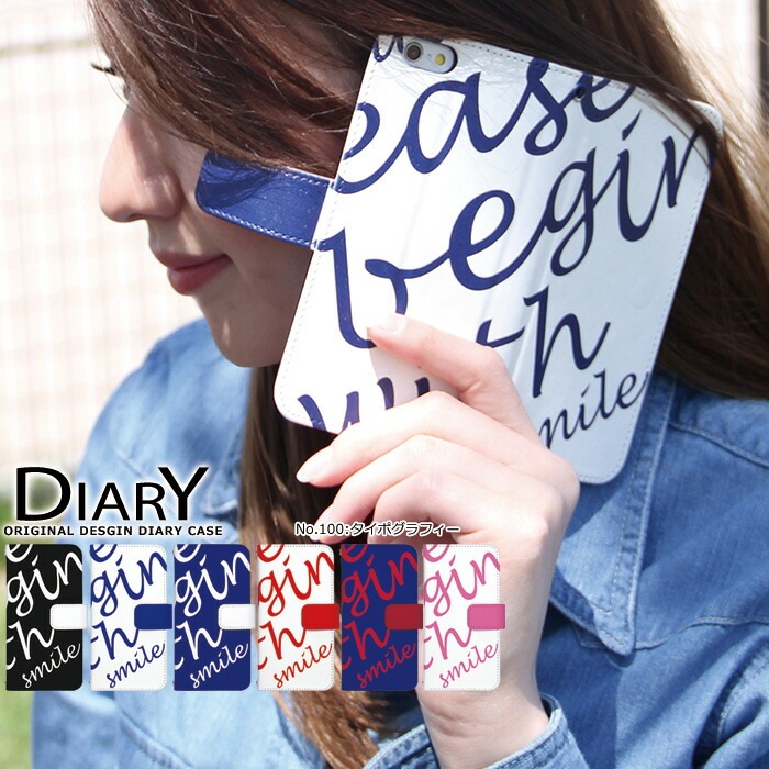 ޥۥ Ģ б iPhone14  AQUOS R2 iPhoneSE iPhone7 plus iPhone13 Pro iPhoneXR Xperia android one S3 Ymobile huawei p20 lite galaxy s9 digno j arrows f04k ǥ ݥե ӥ С ٥Ȥʤ 