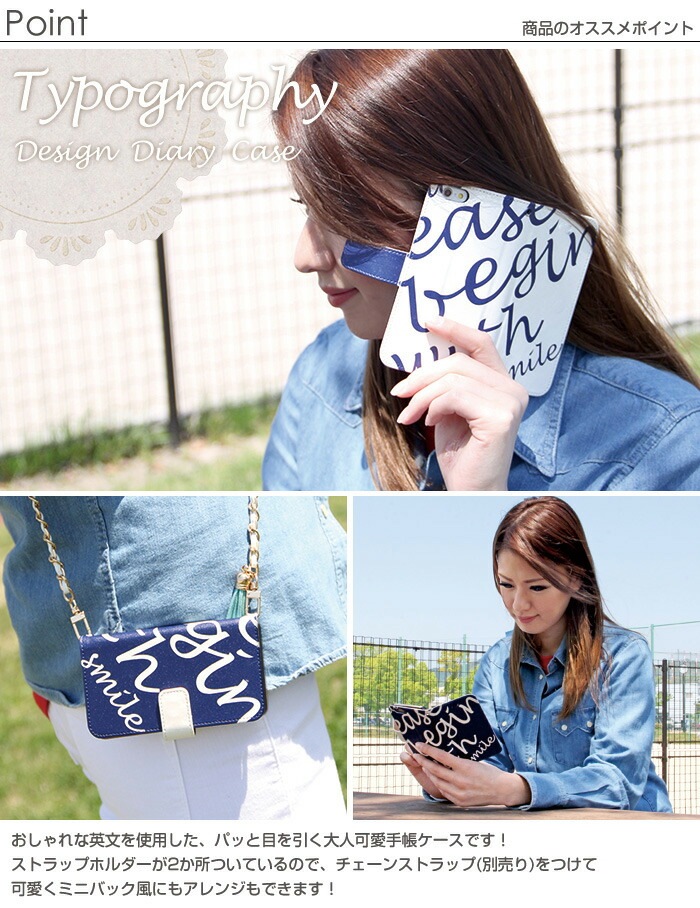 ޥۥ Ģ б iPhone14  AQUOS R2 iPhoneSE iPhone7 plus iPhone13 Pro iPhoneXR Xperia android one S3 Ymobile huawei p20 lite galaxy s9 digno j arrows f04k ǥ ݥե ӥ С ٥Ȥʤ 