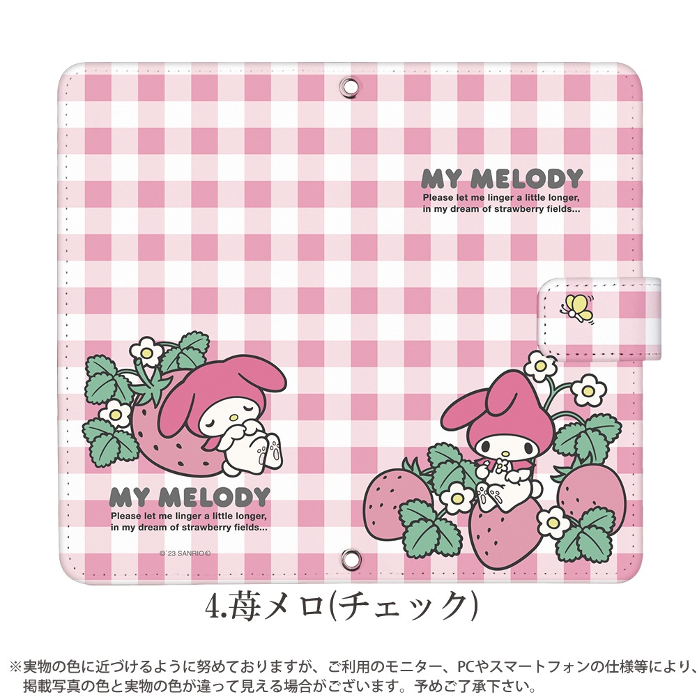 ޥǥ å ޥۥ Ģ б iPhone14  AQUOS R2 iPhoneSE iPhone7 plus iPhone13 Pro iPhoneXR Xperia android one S3 Ymobile huawei p20 lite ǥ ꥪ My Melody  ӥ С ٥Ȥʤ  襤 