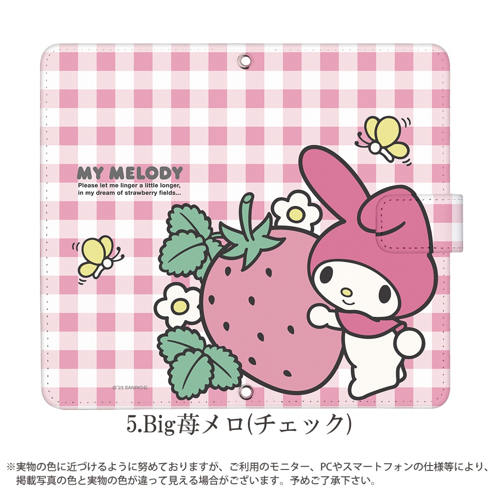 ޥǥ å ޥۥ Ģ б iPhone14  AQUOS R2 iPhoneSE iPhone7 plus iPhone13 Pro iPhoneXR Xperia android one S3 Ymobile huawei p20 lite ǥ ꥪ My Melody  ӥ С ٥Ȥʤ  襤 