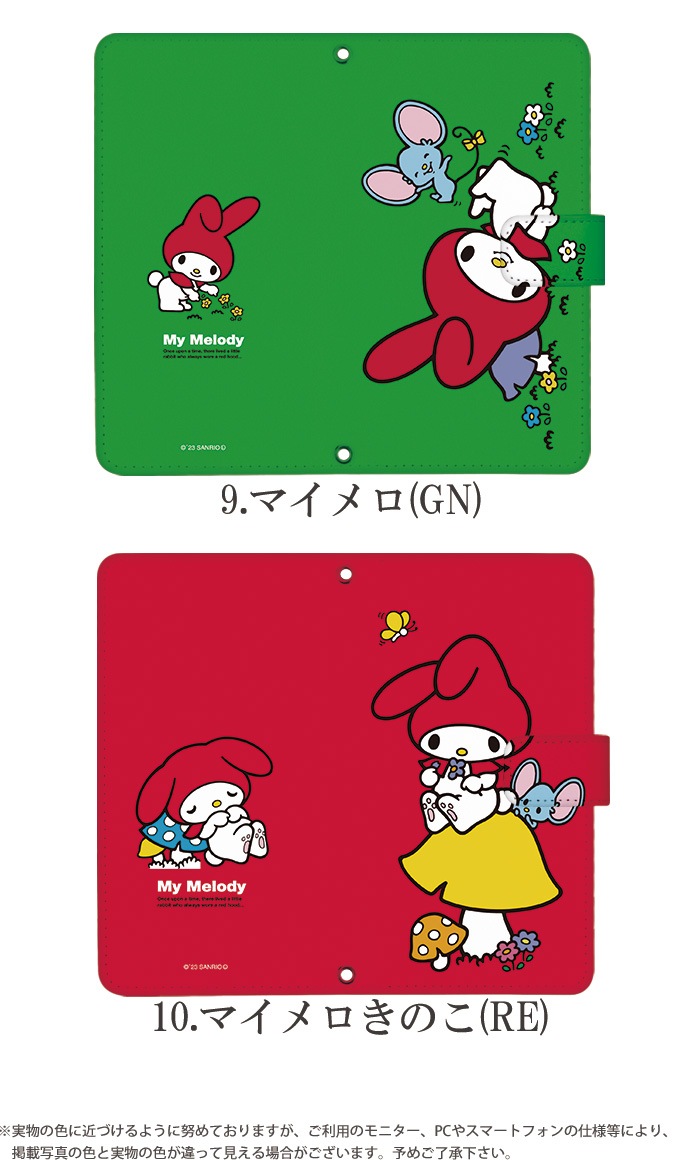 ޥǥ å ޥۥ Ģ б iPhone14  AQUOS R2 iPhoneSE iPhone7 plus iPhone13 Pro iPhoneXR Xperia android one S3 Ymobile huawei p20 lite ǥ ꥪ My Melody  ӥ С ٥Ȥʤ  襤 