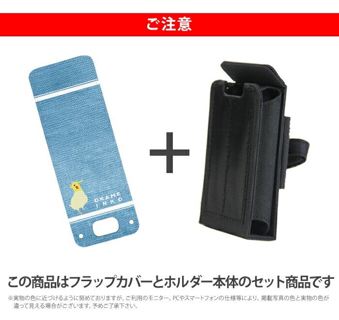 ޥ꡼5  åե2 ޥ꡼4 å С nicoran  ۥ եåץС å (mamorino5 mamorino4 701ZT F-03J ߤޤꥱ4 ޤ꡼ ե ե 襤 ʥ) ǥ Ļ02