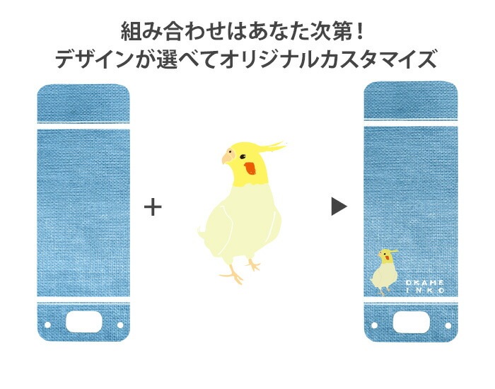 ޥ꡼5  åե2 ޥ꡼4 å С nicoran  ۥ եåץС å (mamorino5 mamorino4 701ZT F-03J ߤޤꥱ4 ޤ꡼ ե ե 襤 ʥ) ǥ Ļ02