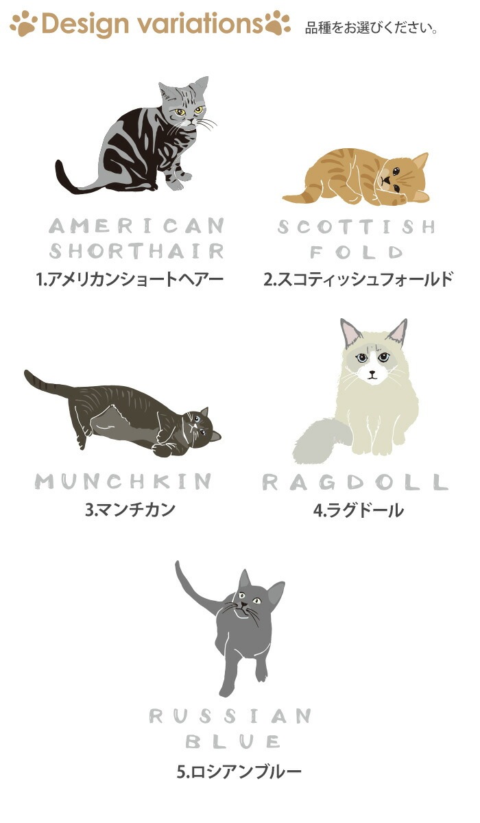 nicoran 夻ؤ եåץС ǥ ǭ02 (å С ޥ꡼5  åե ޥ꡼4 mamorino5 mamorino4 å ɥ 襤 İ)