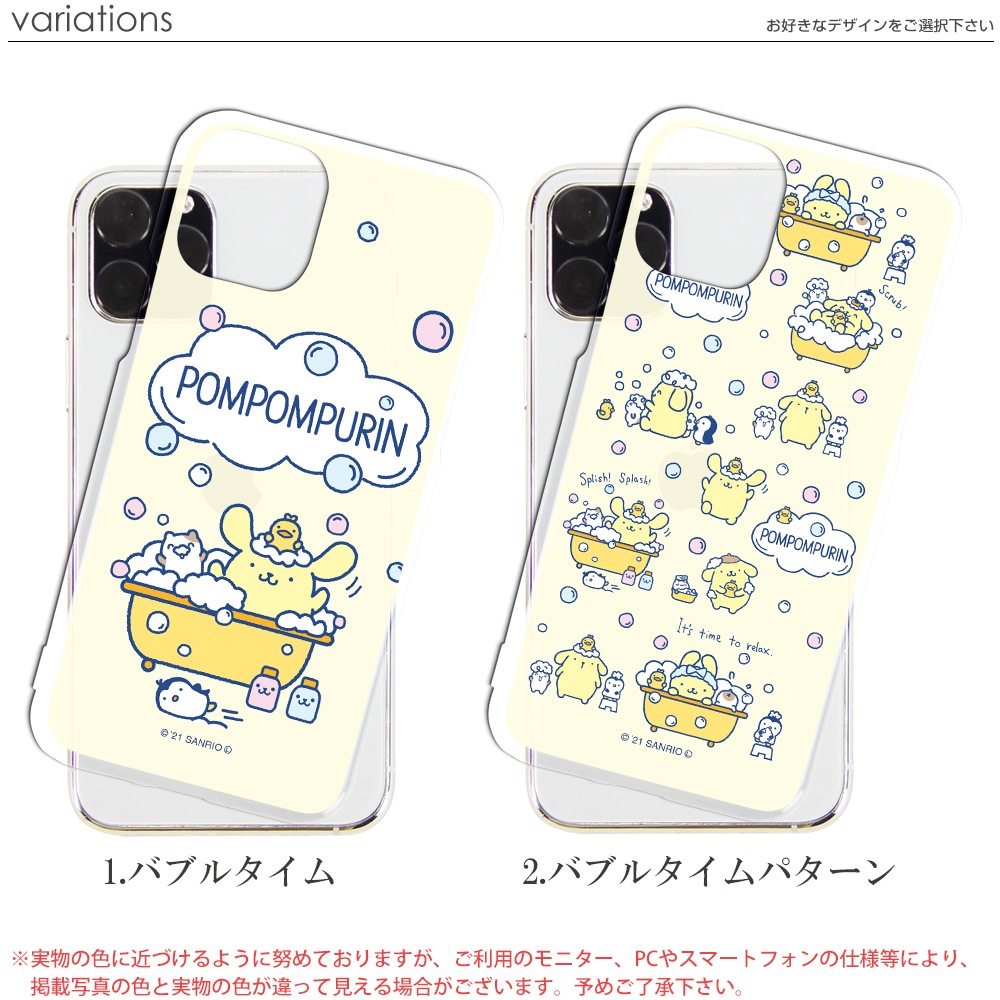 ݥݥץ å б ϡɥ ꥪ ޥۥ iPhone14 С xperia1iii xperia10iii AQUOS  oppo reno3 a a73 a5 2020 Galaxy S21 С ŷϥ iphoneSE ꥢ ǥ ޥ  ޥե ۥå ١ 