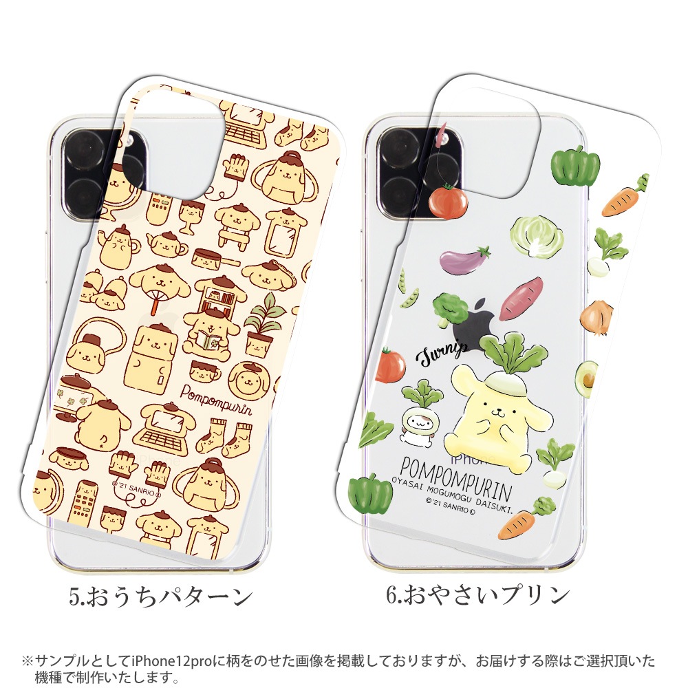 ݥݥץ å б ϡɥ ꥪ ޥۥ iPhone14 С xperia1iii xperia10iii AQUOS  oppo reno3 a a73 a5 2020 Galaxy S21 С ŷϥ iphoneSE ꥢ ǥ ޥ  ޥե ۥå ١ 