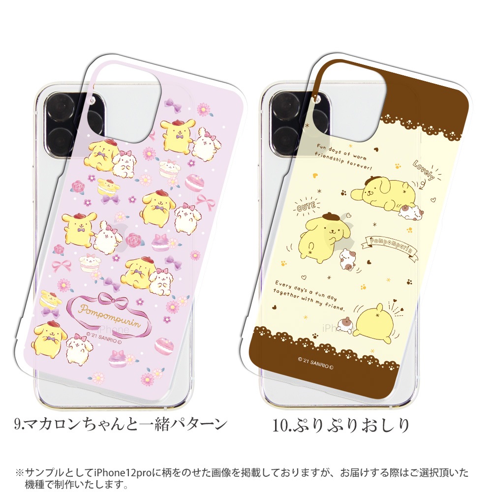 ݥݥץ å б ϡɥ ꥪ ޥۥ iPhone14 С xperia1iii xperia10iii AQUOS  oppo reno3 a a73 a5 2020 Galaxy S21 С ŷϥ iphoneSE ꥢ ǥ ޥ  ޥե ۥå ١ 