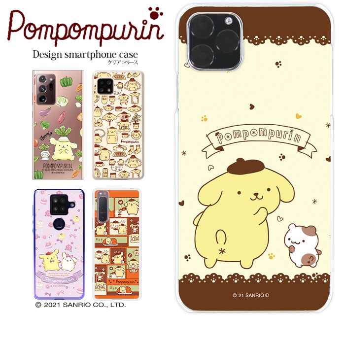 ݥݥץ å б ϡɥ ꥪ ޥۥ iPhone14 С xperia1iii xperia10iii AQUOS  oppo reno3 a a73 a5 2020 Galaxy S21 С ŷϥ iphoneSE ꥢ ǥ ޥ  ޥե ۥå ١ 