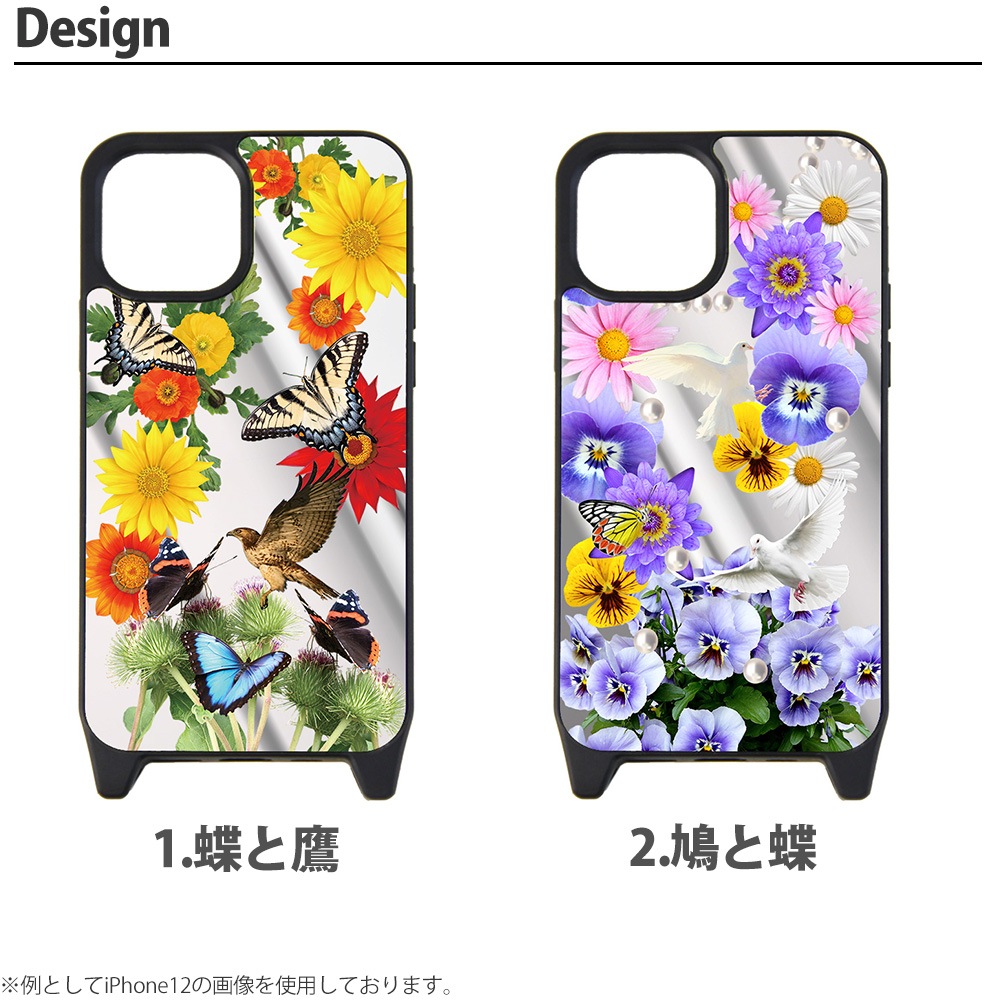 iPhone15  ߥ顼 iPhone14 С iPhone13 ߥ顼 iPhonexr ե14 ۥ ץ ǥ 顼   ڥ󥮥 ĳ   ȷ