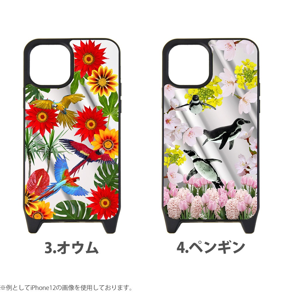 iPhone15  ߥ顼 iPhone14 С iPhone13 ߥ顼 iPhonexr ե14 ۥ ץ ǥ 顼   ڥ󥮥 ĳ   ȷ