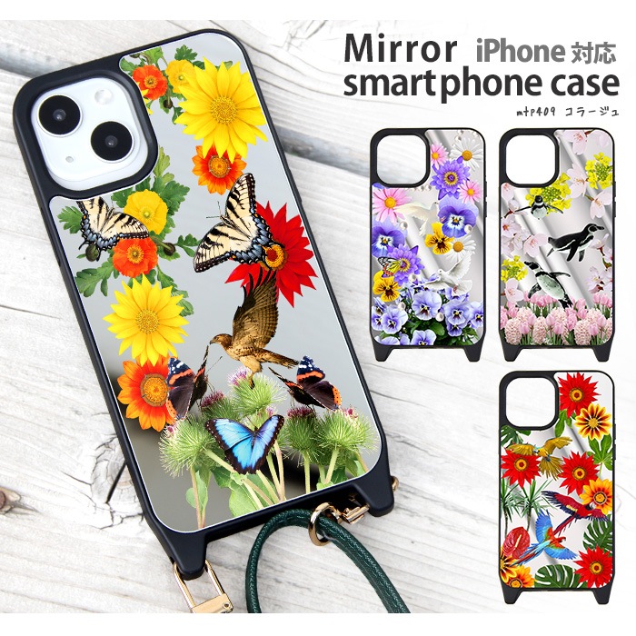 iPhone15  ߥ顼 iPhone14 С iPhone13 ߥ顼 iPhonexr ե14 ۥ ץ ǥ 顼   ڥ󥮥 ĳ   ȷ