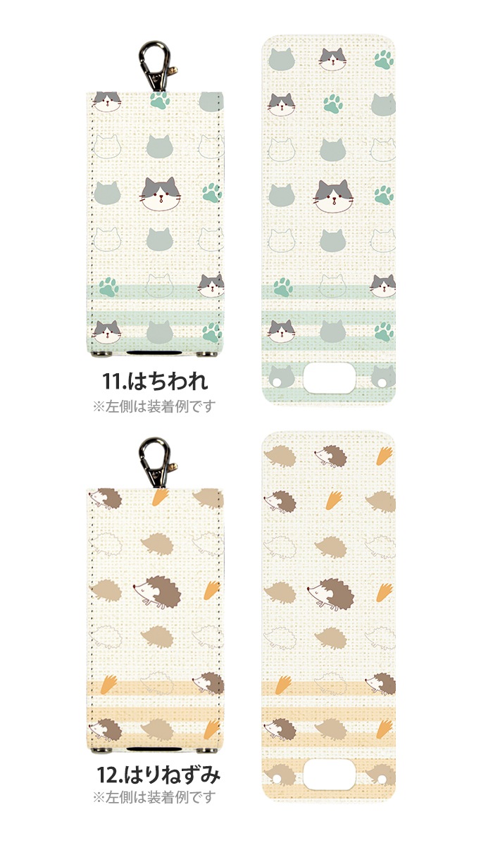 ޥ꡼5 С å  KY-41C SH-03M å KY-41C SH-03M Softbank åե3 ޥ꡼5 nicoran ۥ եåץС å (mamorino5 701ZT F-03J ˥ޥ ưʪ ͤ   ) ǥ ưʪѥ()  