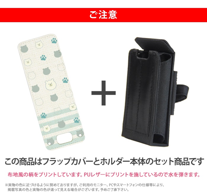 ޥ꡼5 С å  KY-41C SH-03M å KY-41C SH-03M Softbank åե3 ޥ꡼5 nicoran ۥ եåץС å (mamorino5 701ZT F-03J ˥ޥ ưʪ ͤ   ) ǥ ưʪѥ()  