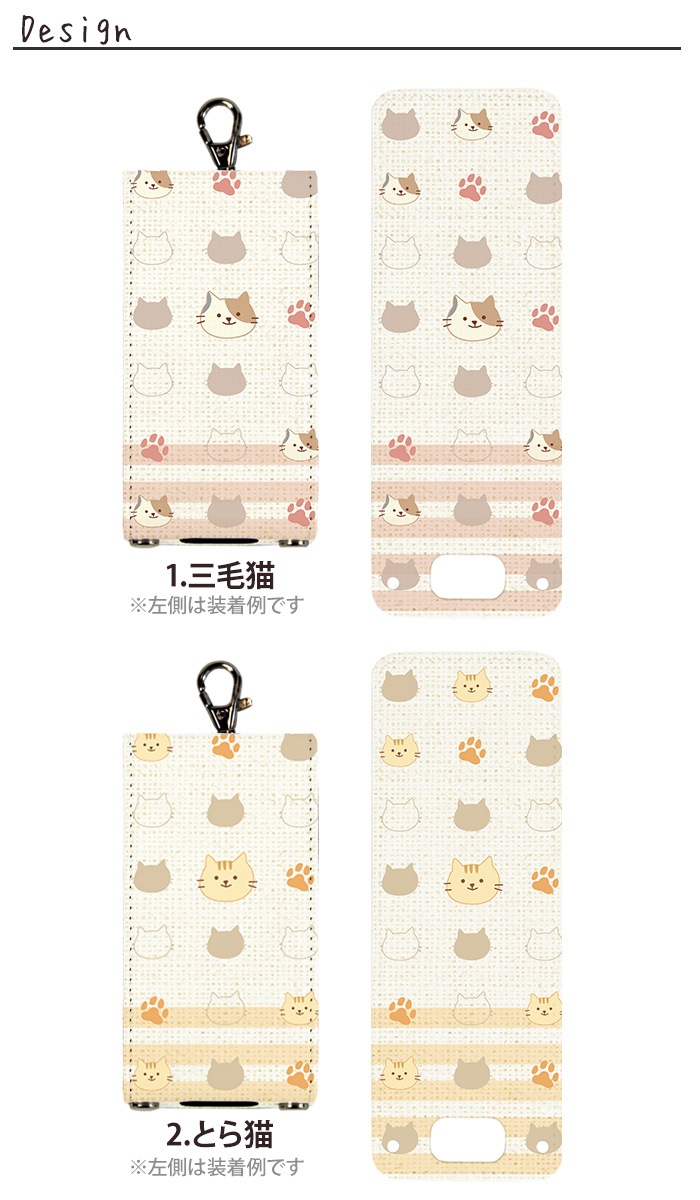 ޥ꡼5 С å  KY-41C SH-03M å KY-41C SH-03M Softbank åե3 ޥ꡼5 nicoran ۥ եåץС å (mamorino5 701ZT F-03J ˥ޥ ưʪ ͤ   ) ǥ ưʪѥ()  