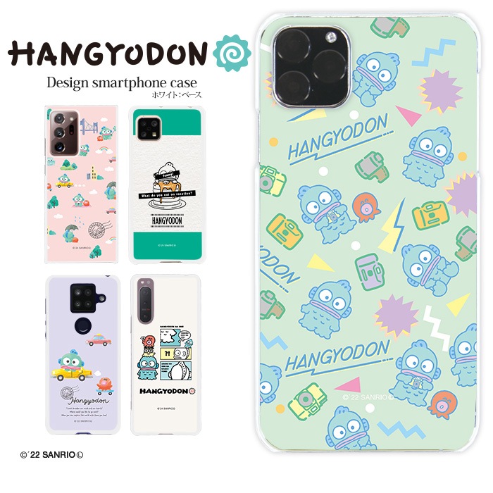 �ϥ󥮥�ɥ� ���å� ���ޥۥ����� 300����ʾ� ����ꥪ �������б� iPhone15 SE ��3���� iPhone14 �ϡ��� ������ �ۥ磻�� �ǥ����� ���� ���С� ��ŷ�ϥ�� ����� �������� xperia5iv 10v 1v aquos sense7 galaxy s23 a54 pixel7a������ ultra s10 pixel6a