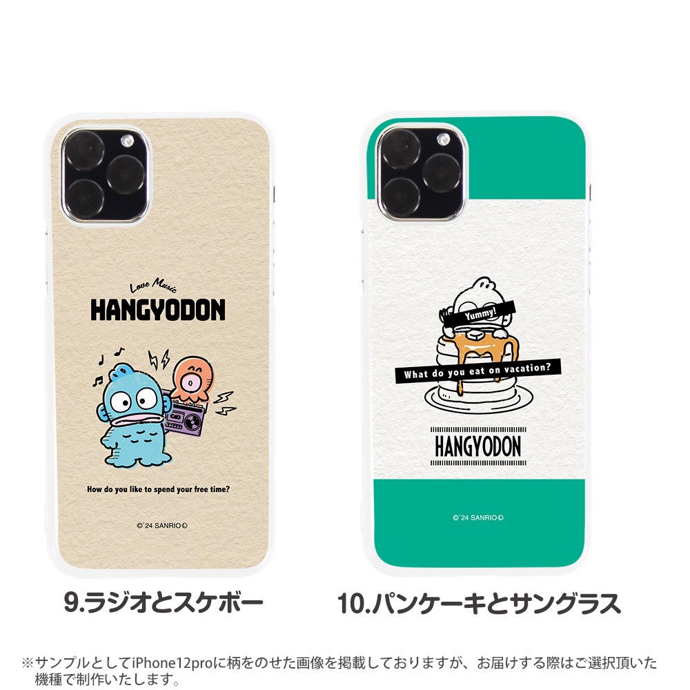 �ϥ󥮥�ɥ� ���å� ���ޥۥ����� 300����ʾ� ����ꥪ �������б� iPhone15 SE ��3���� iPhone14 �ϡ��� ������ �ۥ磻�� �ǥ����� ���� ���С� ��ŷ�ϥ�� ����� �������� xperia5iv 10v 1v aquos sense7 galaxy s23 a54 pixel7a������ ultra s10 pixel6a