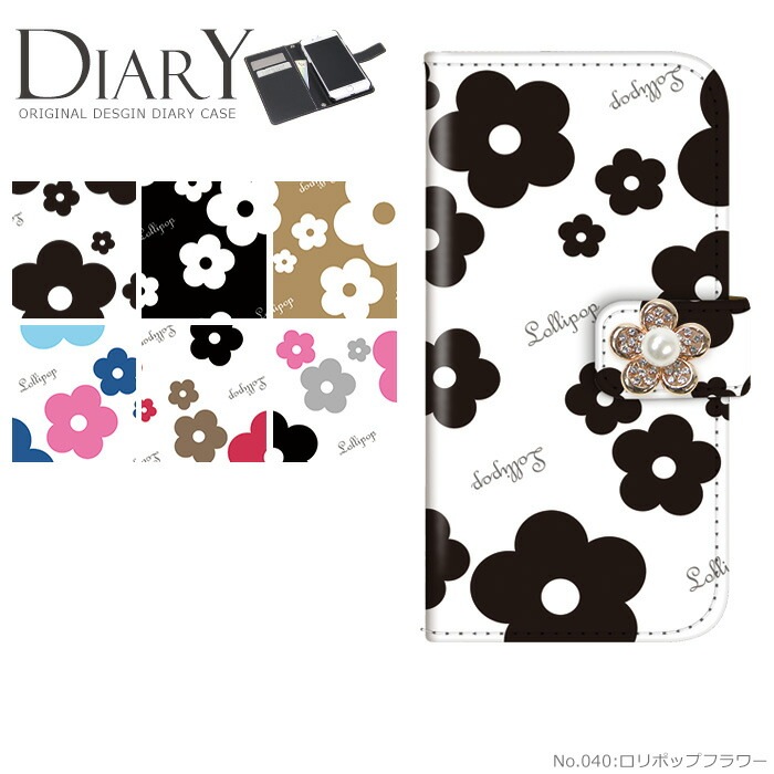 iPhone13 Pro iPhone14  ޥۥ Ģ б (iPhone7 Plus SE XR Xperia Aquos Sense2 r2 Huawei P20 lite nova lite 2 android one s3 ե ڥꥢ) ǥ ǥ ݥåץե ӥ Ģ ڥꥢ