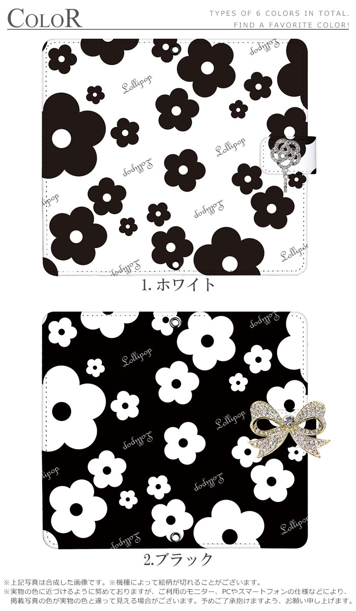 iPhone13 Pro iPhone14  ޥۥ Ģ б (iPhone7 Plus SE XR Xperia Aquos Sense2 r2 Huawei P20 lite nova lite 2 android one s3 ե ڥꥢ) ǥ ǥ ݥåץե ӥ Ģ ڥꥢ