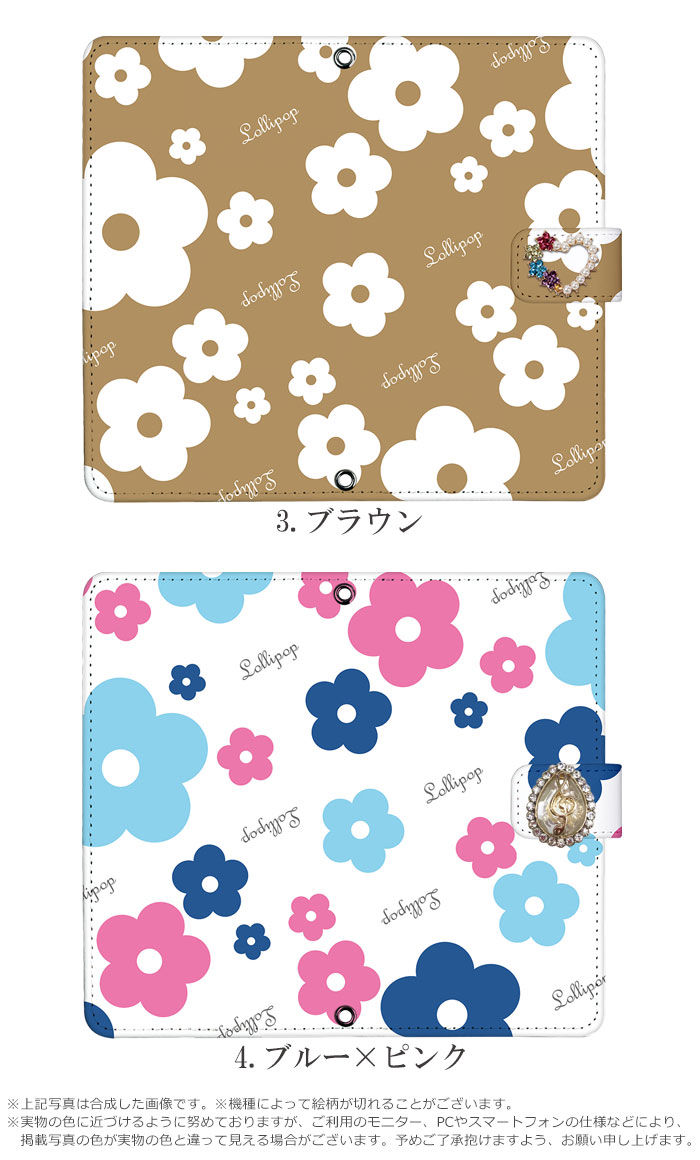 iPhone13 Pro iPhone14  ޥۥ Ģ б (iPhone7 Plus SE XR Xperia Aquos Sense2 r2 Huawei P20 lite nova lite 2 android one s3 ե ڥꥢ) ǥ ǥ ݥåץե ӥ Ģ ڥꥢ