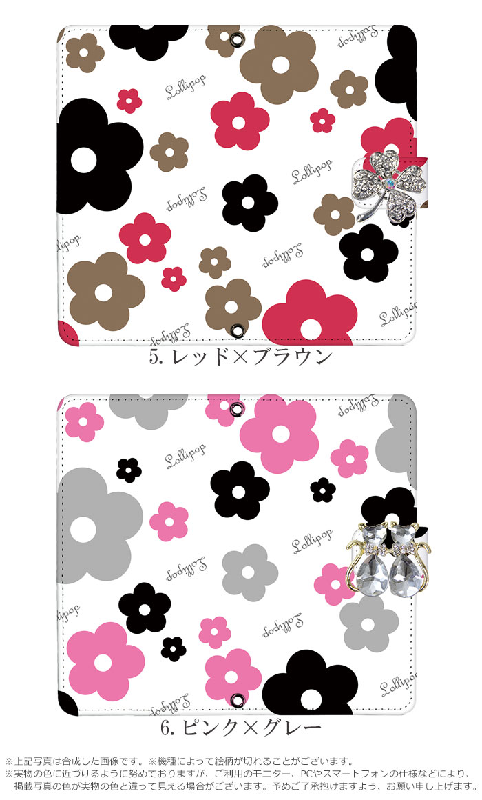 iPhone13 Pro iPhone14  ޥۥ Ģ б (iPhone7 Plus SE XR Xperia Aquos Sense2 r2 Huawei P20 lite nova lite 2 android one s3 ե ڥꥢ) ǥ ǥ ݥåץե ӥ Ģ ڥꥢ