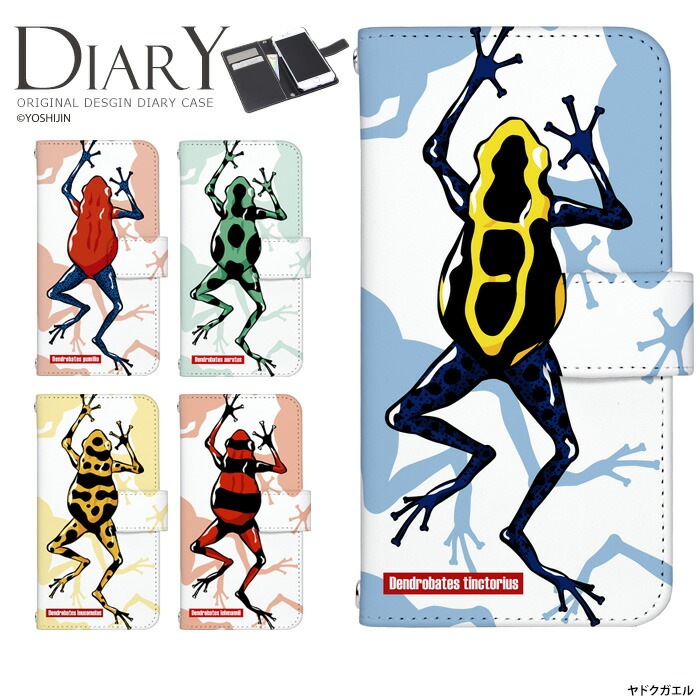 ޥۥ Ģ б iPhone14  AQUOS R2 iPhoneSE iPhone7 plus iPhone13 Pro iPhoneXR Xperia android one S3 Ymobile huawei p20 lite ǥ yoshijin ɥ ʪ ʪ  ӥ С ٥Ȥʤ 襤 