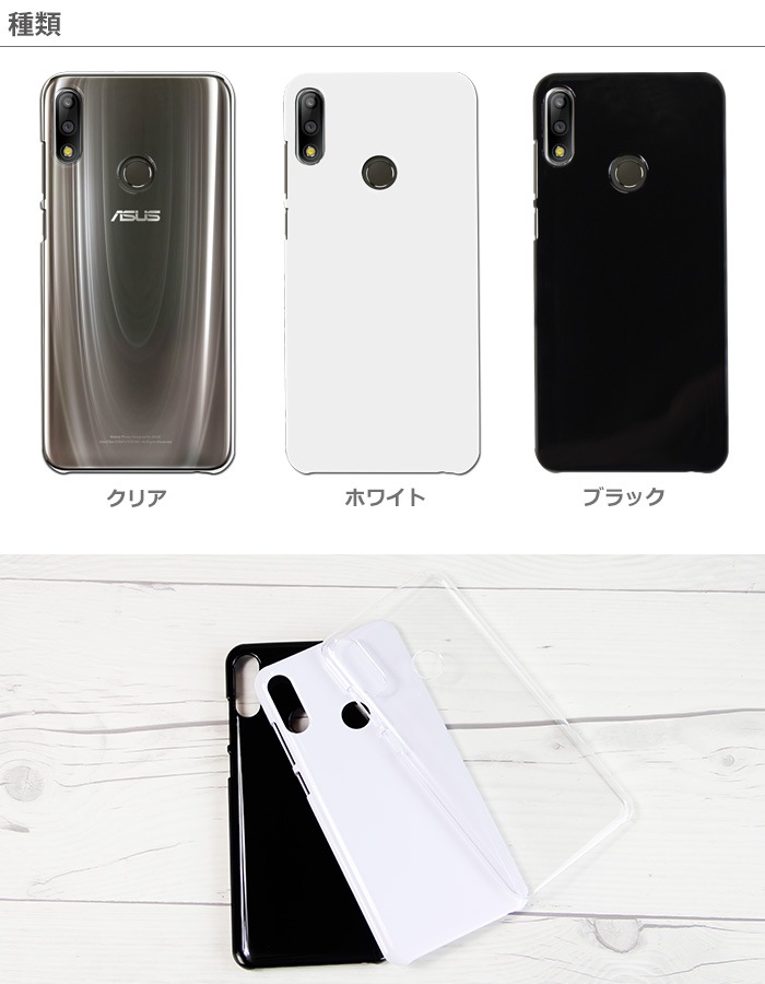 ZenFone Max Pro M2 ZB631KL  ϡ ޥ С  ޡȥե ץ