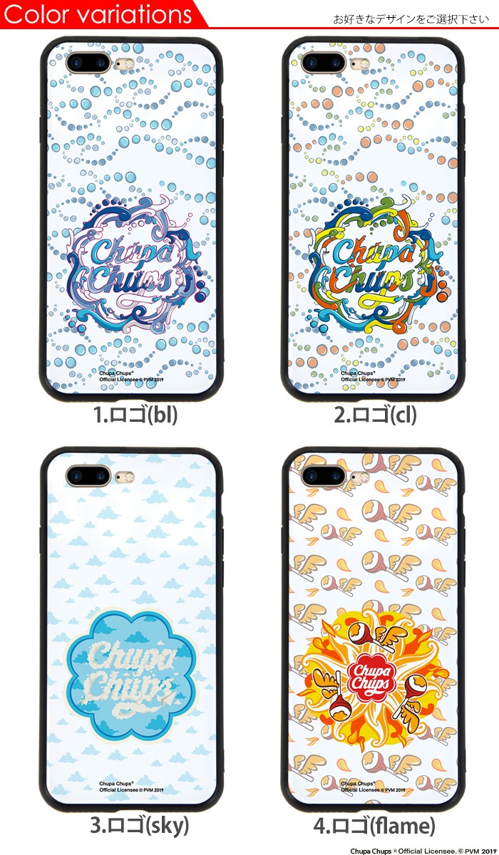 iPhone8 Plus ������ iPhone7 Plus ���С� ����åѥ���ץ� ���̥��饹 ���ޥۥ����� ���� �����ե���8 �ץ饹 ���襤�� ���줤 ������� Chupa Chups �֥��� �ǥ����� �����