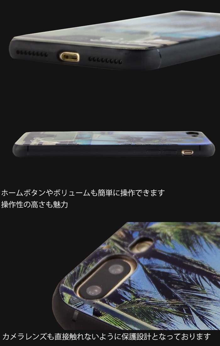 iPhone8 Plus ������ iPhone7 Plus ���С� ����åѥ���ץ� ���̥��饹 ���ޥۥ����� ���� �����ե���8 �ץ饹 ���襤�� ���줤 ������� Chupa Chups �֥��� �ǥ����� �����