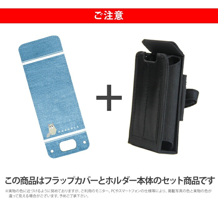 å С ɥsh03m ޥ꡼5  å SH-03M åե2 ޥ꡼4 nicoran ۥ եåץС å (mamorino5 åե եȥХ F-03J ߤޤꥱ4 襤 ʥ) ǥ ǭ02  