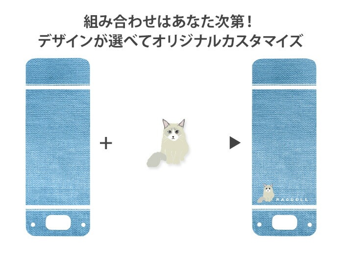å С ɥsh03m ޥ꡼5  å SH-03M åե2 ޥ꡼4 nicoran ۥ եåץС å (mamorino5 åե եȥХ F-03J ߤޤꥱ4 襤 ʥ) ǥ ǭ02  