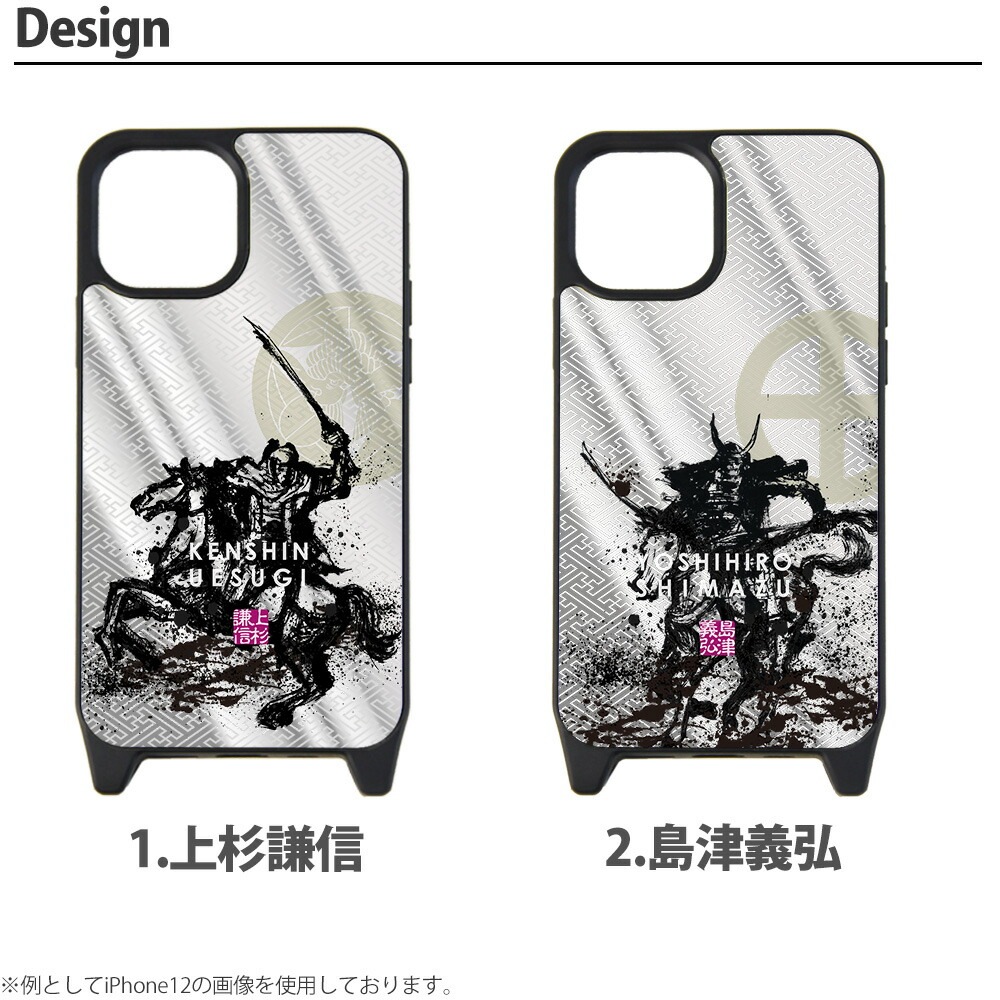 iPhone������ �ߥ顼 �� iPhone15 Pro iPhone14 iPhonexr iphone13 iphone12 �����ե���14 13�ץ� �ޥå��� �ߥ顼������ ���С� �ǥ����� yoshijin ����� ������� ���ŵ��� �����龡 Ω�ֽ��� �������� ���Ĺ�¼ ��������