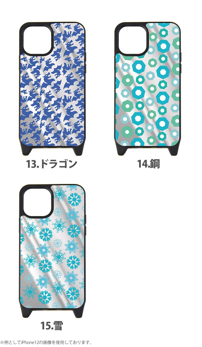 iPhone15 ������ �ߥ顼 iPhone14 ���С� iPhone13 �ߥ顼������ iPhonexr �����ե���14 �����ۥ� �ץ� �ǥ����� �������̥ޡ��� �� �� �� �� �ѥ�����