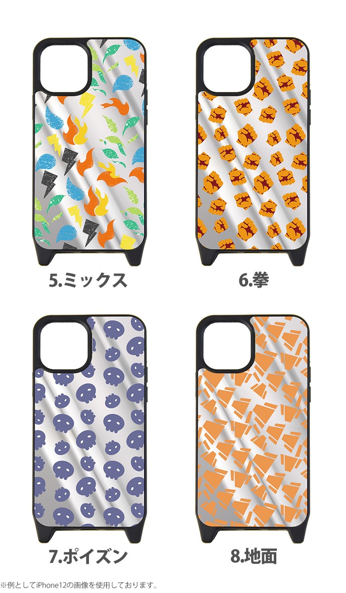 iPhone15 ������ �ߥ顼 iPhone14 ���С� iPhone13 �ߥ顼������ iPhonexr �����ե���14 �����ۥ� �ץ� �ǥ����� �������̥ޡ��� �� �� �� �� �ѥ�����