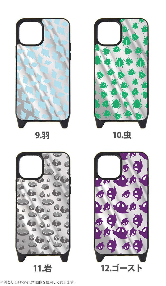 iPhone15 ������ �ߥ顼 iPhone14 ���С� iPhone13 �ߥ顼������ iPhonexr �����ե���14 �����ۥ� �ץ� �ǥ����� �������̥ޡ��� �� �� �� �� �ѥ�����