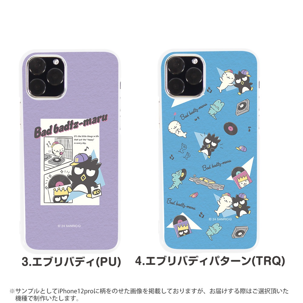 ޥۥ iPhone15 SE 3 iPhone14 ¾300ʾ ХåɤФĴ å ꥪ б ϡ  ۥ磻 ǥ  С xperia5iv 10v 1v aquos sense7 galaxy s23 a54 pixel7a s10 pixel6a ФĴݤ åɤϤʴ