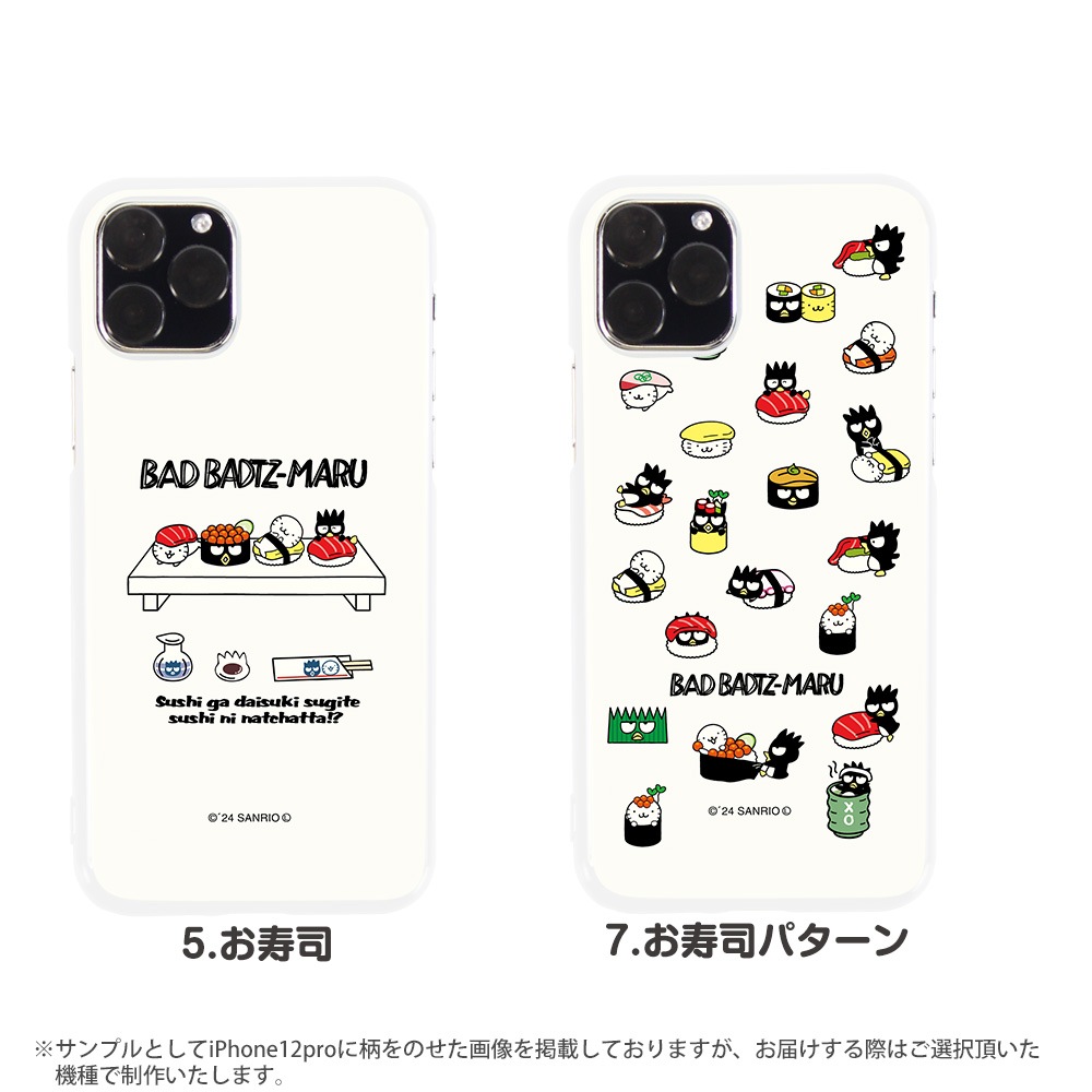 ޥۥ iPhone15 SE 3 iPhone14 ¾300ʾ ХåɤФĴ å ꥪ б ϡ  ۥ磻 ǥ  С xperia5iv 10v 1v aquos sense7 galaxy s23 a54 pixel7a s10 pixel6a ФĴݤ åɤϤʴ