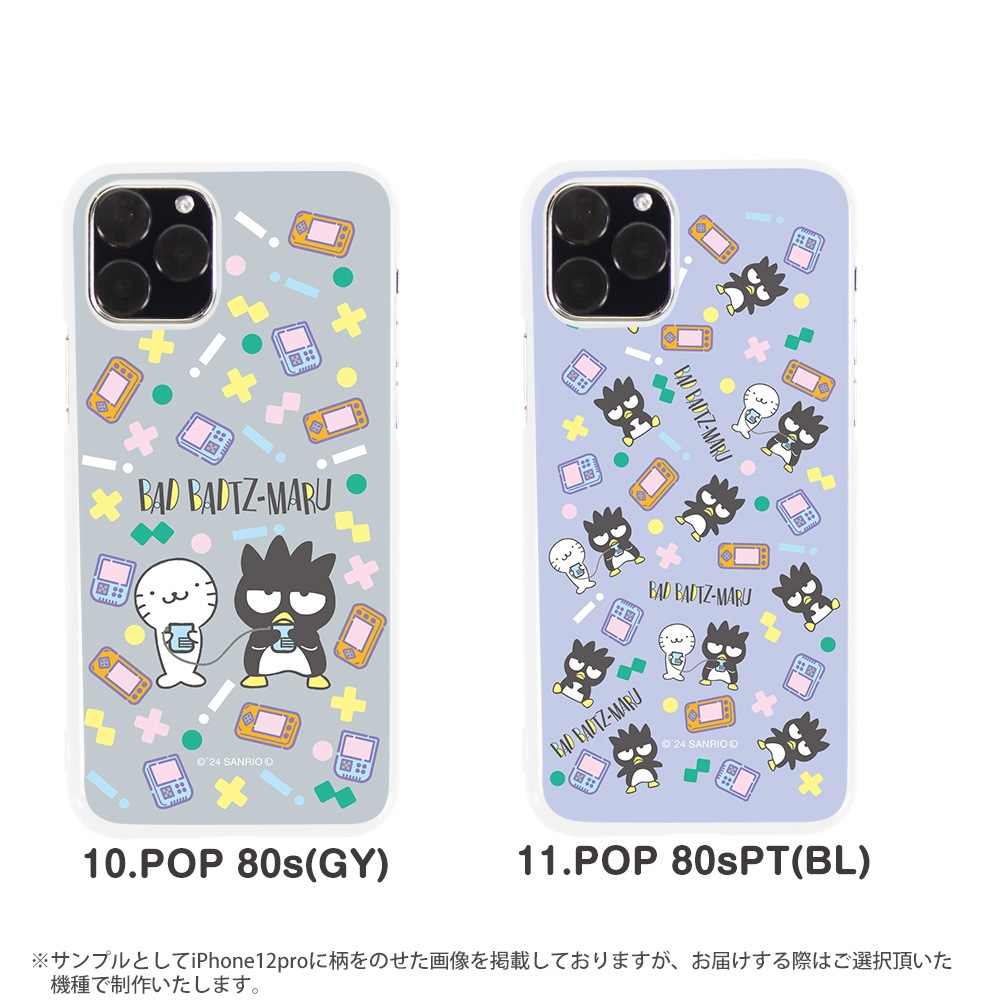 ޥۥ iPhone15 SE 3 iPhone14 ¾300ʾ ХåɤФĴ å ꥪ б ϡ  ۥ磻 ǥ  С xperia5iv 10v 1v aquos sense7 galaxy s23 a54 pixel7a s10 pixel6a ФĴݤ åɤϤʴ