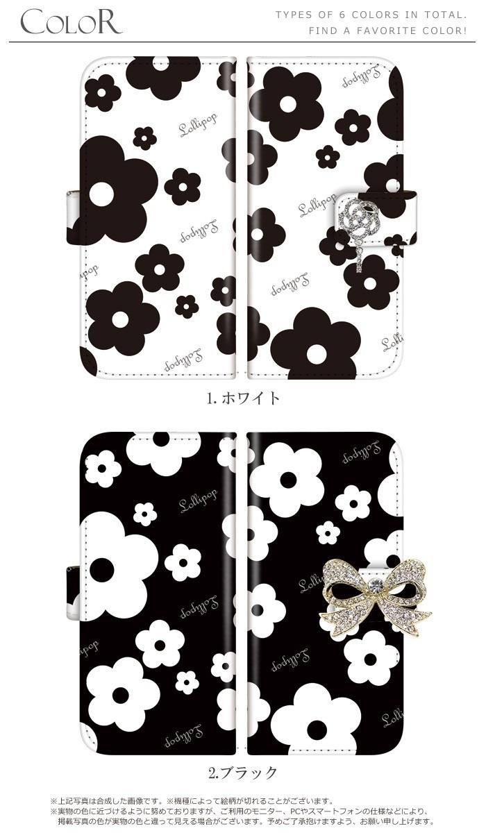 iPhone13 Pro  iPhone14 Android One S3 S4 X3 HUAWEI P20 lite ޥۥ Ģ б iPhoneXR ץ륹ޥ4 704SH Xperia XZ2 SO-03K ɥɥ եXS iPhone7 ʤɥǥ ǥ ݥåץե