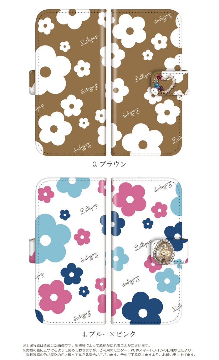 iPhone13 Pro  iPhone14 Android One S3 S4 X3 HUAWEI P20 lite ޥۥ Ģ б iPhoneXR ץ륹ޥ4 704SH Xperia XZ2 SO-03K ɥɥ եXS iPhone7 ʤɥǥ ǥ ݥåץե