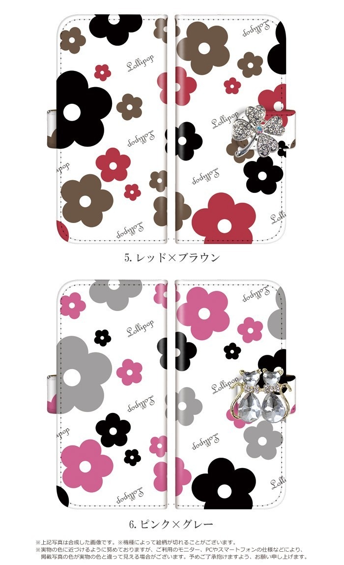 iPhone13 Pro  iPhone14 Android One S3 S4 X3 HUAWEI P20 lite ޥۥ Ģ б iPhoneXR ץ륹ޥ4 704SH Xperia XZ2 SO-03K ɥɥ եXS iPhone7 ʤɥǥ ǥ ݥåץե