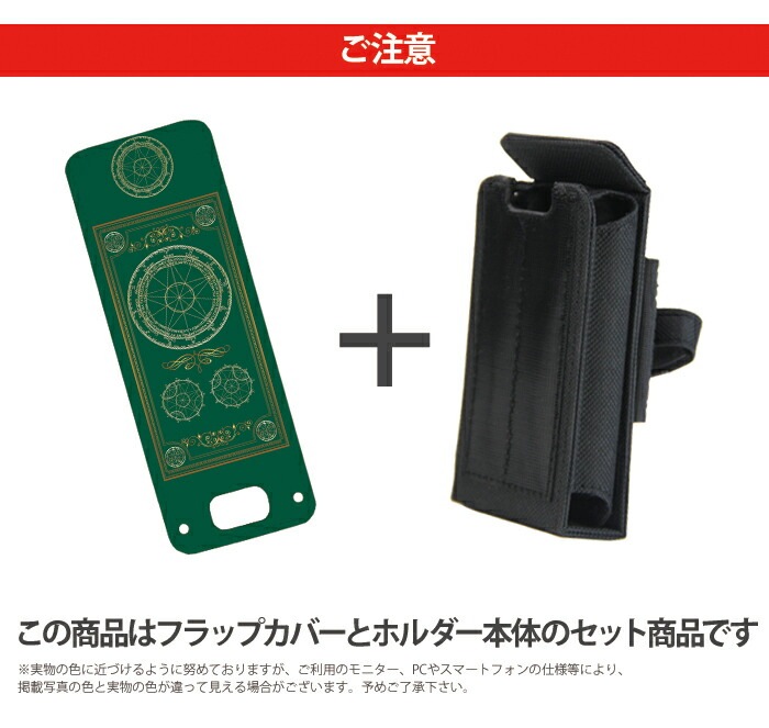 ޥ꡼5  åե2 ޥ꡼4 å С nicoran  ۥ եåץС å (mamorino5 mamorino4 701ZT F-03J ߤޤꥱ4 ޤ꡼ ե ե 襤 ʥ) ǥ Ƴ