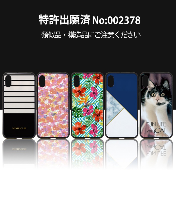 iPhone XR  iphonexr С åѥץ ̥饹 ޥۥ  եxr Ƥ󤢡 襤 줤  Chupa Chups ֥ ǥ 