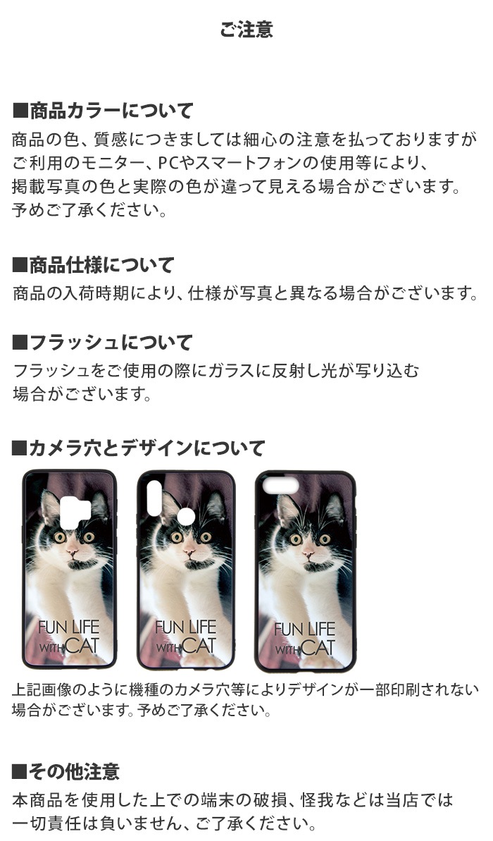 iPhone XR  iphonexr С åѥץ ̥饹 ޥۥ  եxr Ƥ󤢡 襤 줤  Chupa Chups ֥ ǥ 