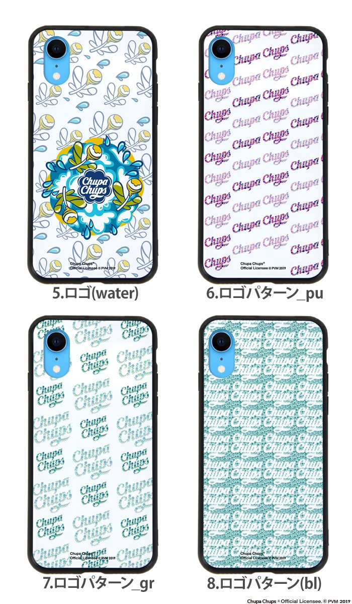 iPhone XR  iphonexr С åѥץ ̥饹 ޥۥ  եxr Ƥ󤢡 襤 줤  Chupa Chups ֥ ǥ 