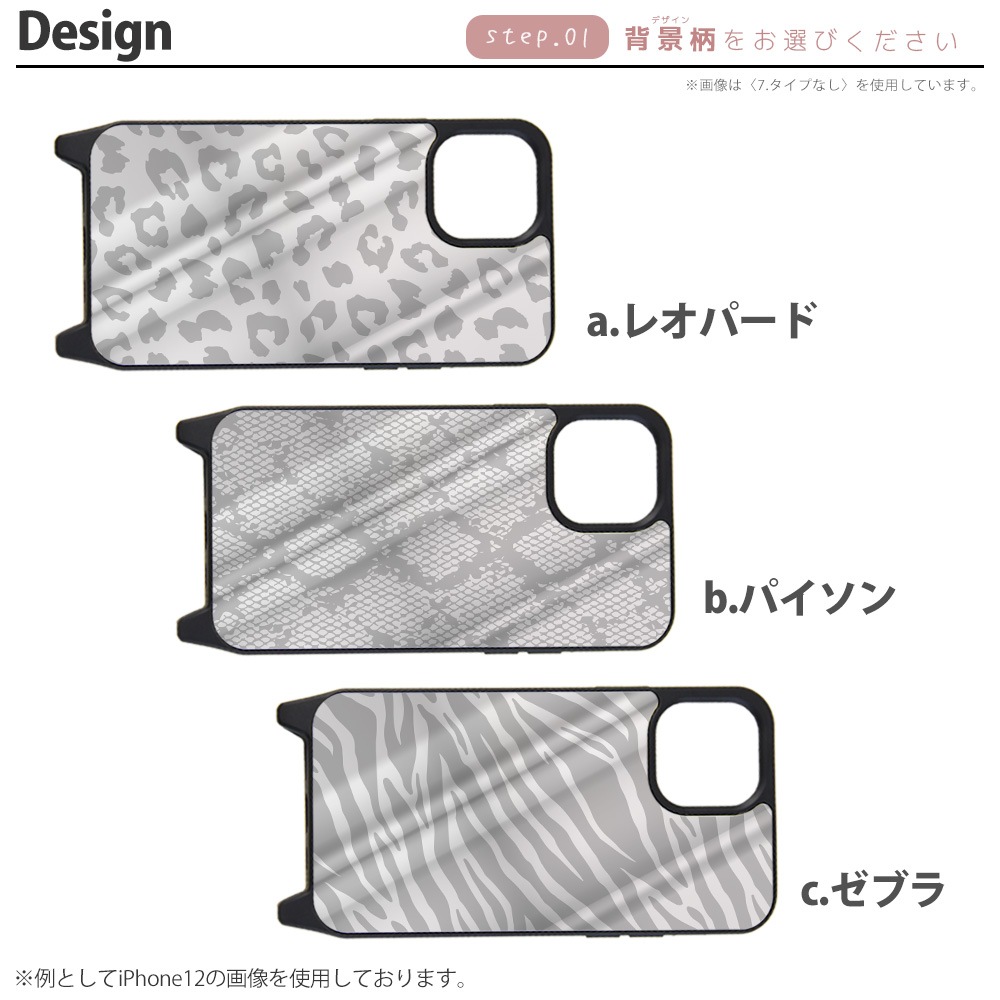 iPhone������ �ߥ顼 �� iPhone15 Pro iPhone14 iPhonexr iphone13 iphone12 �����ե���14 �ߥ顼������ ���С� �ǥ����� ���˥ޥ���(������) �쥪�ѡ��� �ѥ����� ���֥� ���˥ޥ� �ҥ祦��