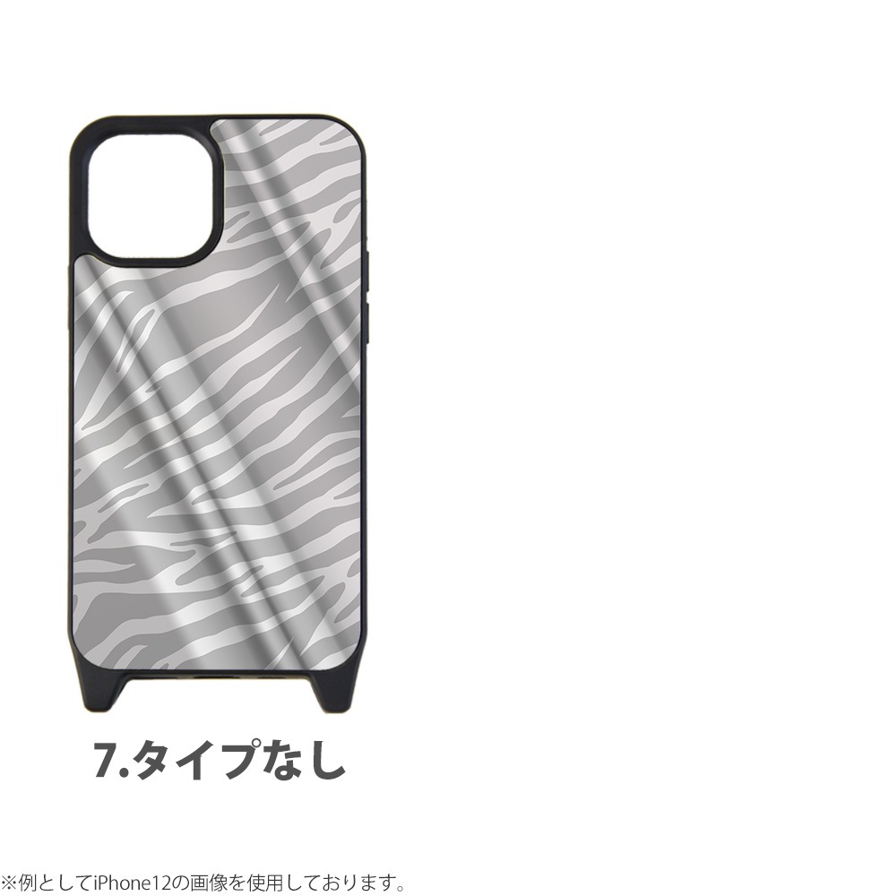 iPhone������ �ߥ顼 �� iPhone15 Pro iPhone14 iPhonexr iphone13 iphone12 �����ե���14 �ߥ顼������ ���С� �ǥ����� ���˥ޥ���(������) �쥪�ѡ��� �ѥ����� ���֥� ���˥ޥ� �ҥ祦��