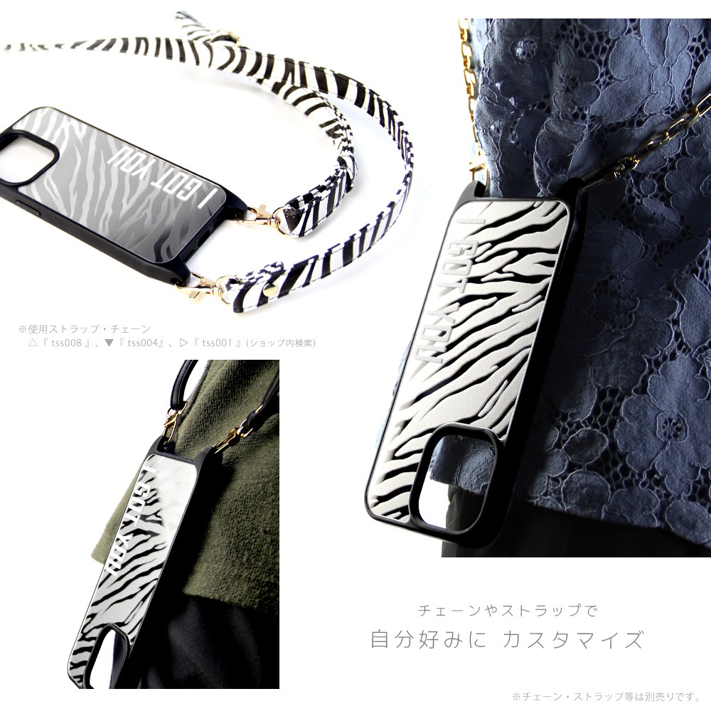 iPhone������ �ߥ顼 �� iPhone15 Pro iPhone14 iPhonexr iphone13 iphone12 �����ե���14 �ߥ顼������ ���С� �ǥ����� ���˥ޥ���(������) �쥪�ѡ��� �ѥ����� ���֥� ���˥ޥ� �ҥ祦��