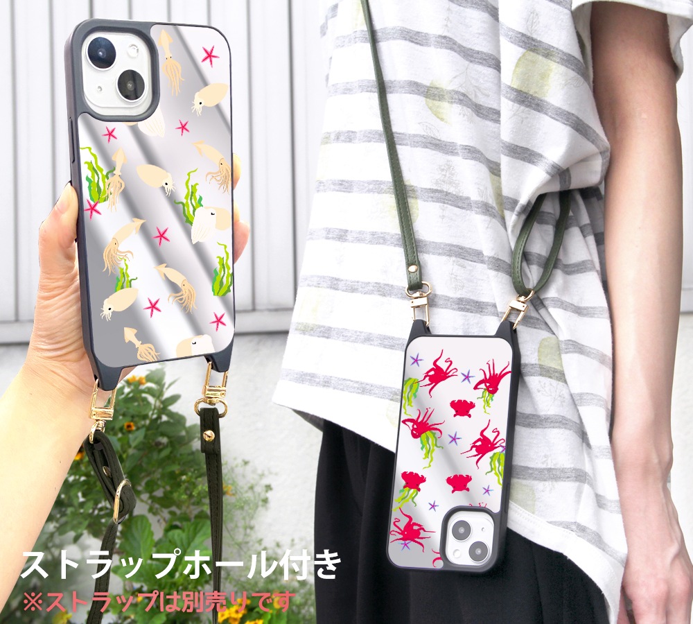 iPhone15 ������ �ߥ顼 iPhone14 ���С� iPhone13 �ߥ顼������ iPhonexr �����ե���14 �����ۥ� �ץ� �ǥ����� ��������ʪ ���� ������ ���ߥ��� ���ꥪ�� ������ʪ �Хå��륳����